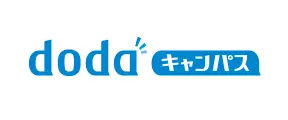 dodaキャンパス